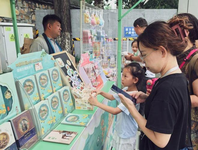 ！主理人市集颐和园开集新葡京娱乐全新阵容