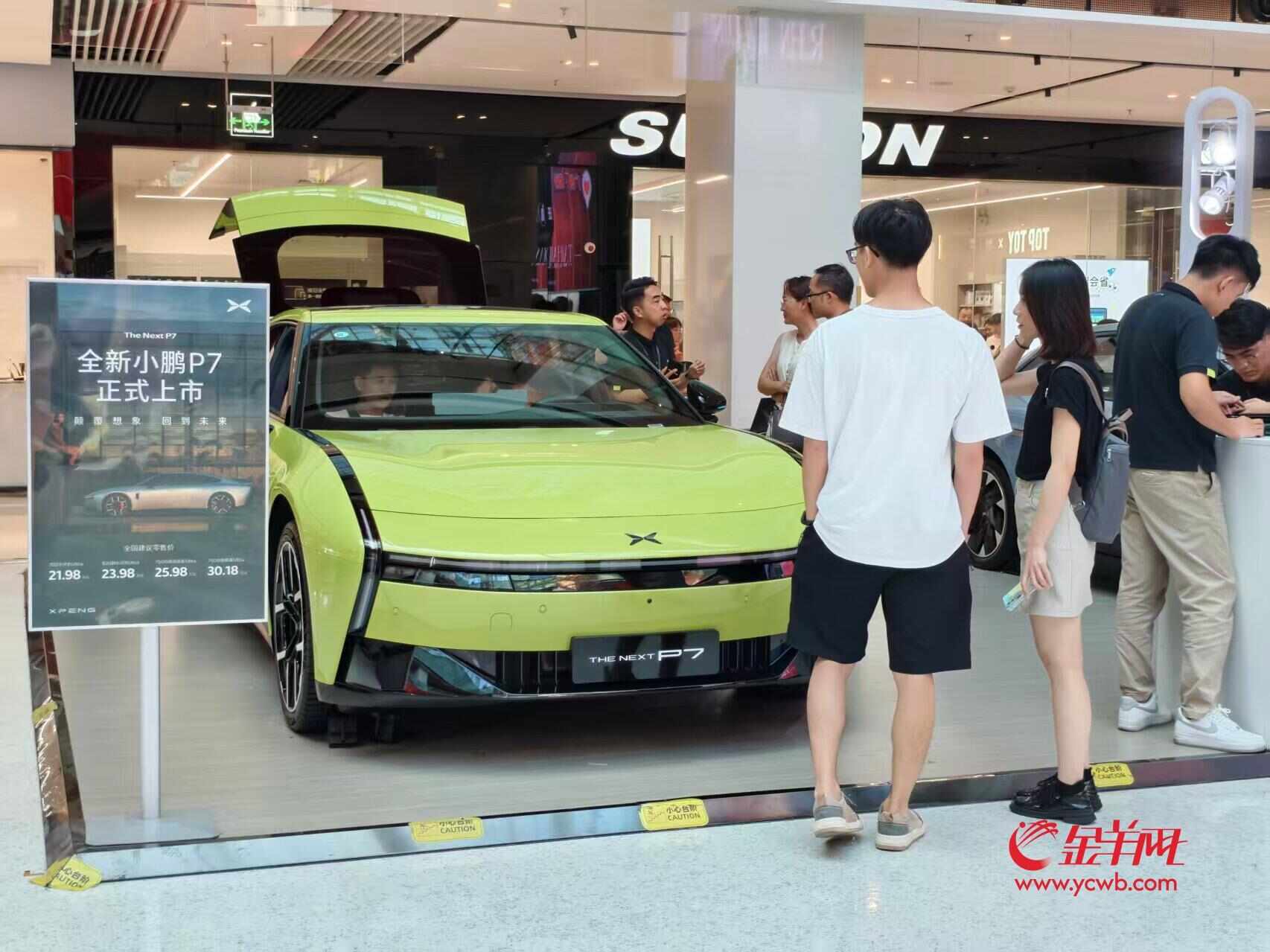 ！广东国庆购车、租车市场热度爆表澳门新葡京网站预订量翻倍一车难求(图5)