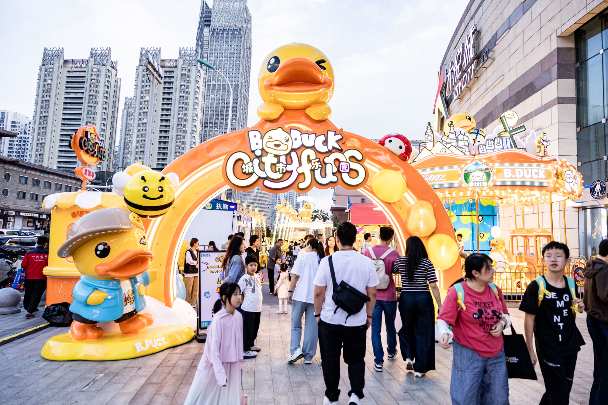 标 天津大悦城十一档期“有趣处”澳门新葡京网页打造城市级消费