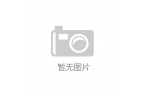 热门博物馆景区文创产品出自深企元景工艺澳